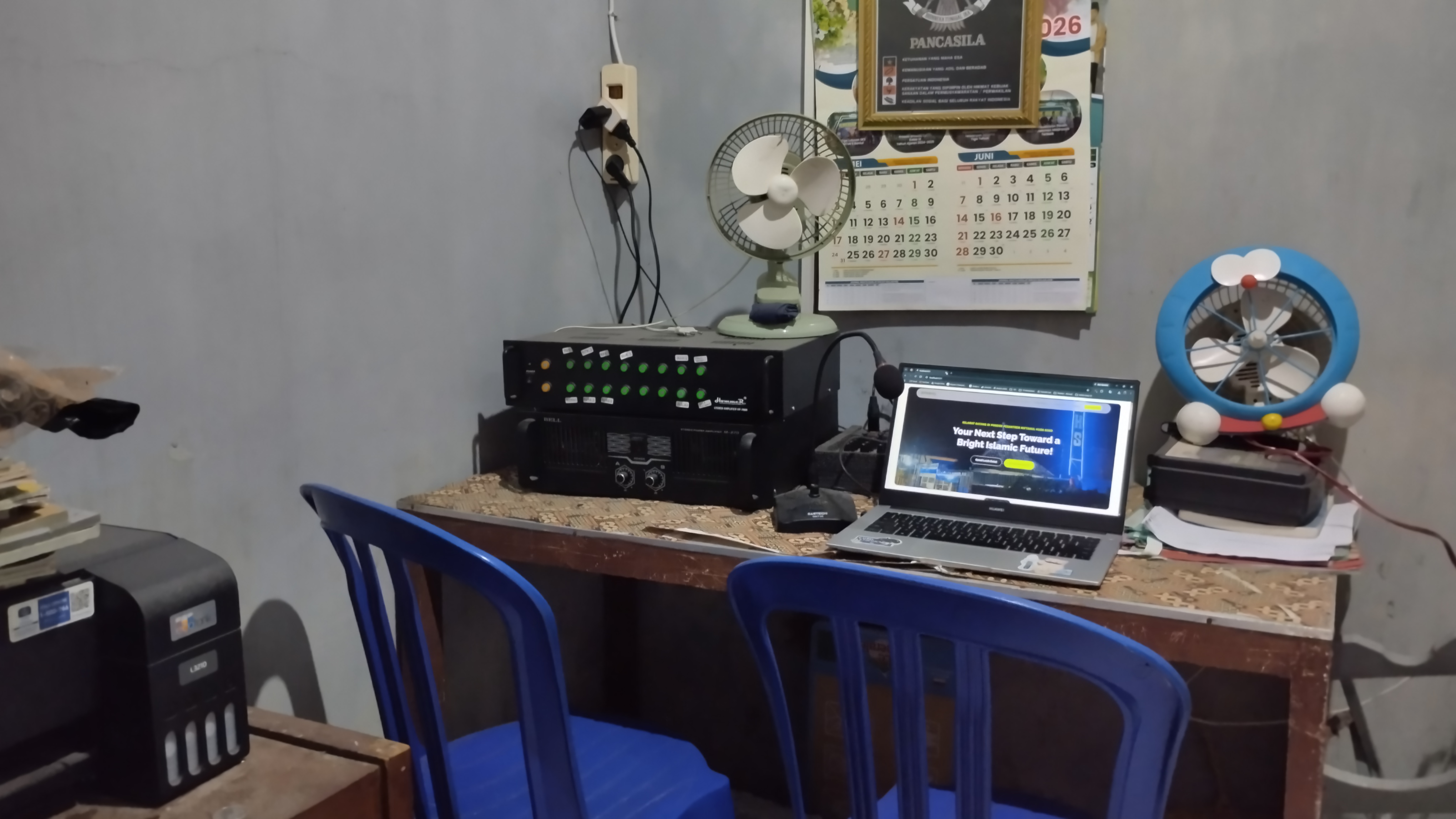 Ruang Siaran